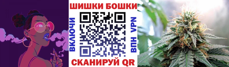 Купить Черноголовка Амфетамин ГАШИШ Конопля