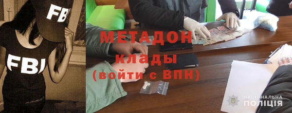 трава Мегион