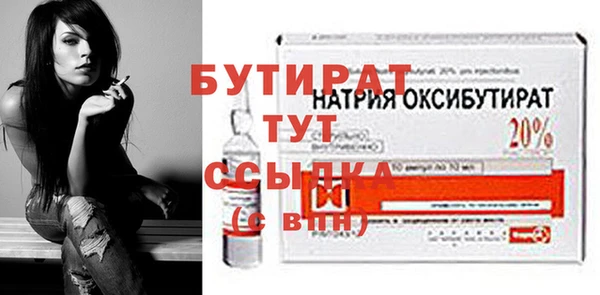 дживик Медвежьегорск