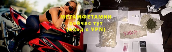 дживик Медвежьегорск