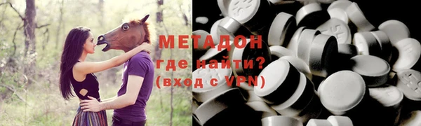 дживик Медвежьегорск