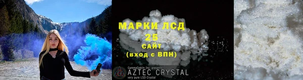 apvp Майский