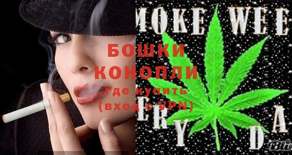 дживик Медвежьегорск