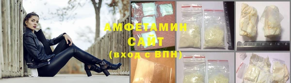 дживик Медвежьегорск