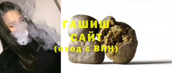 трава Мегион