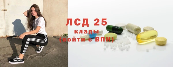 трава Мегион