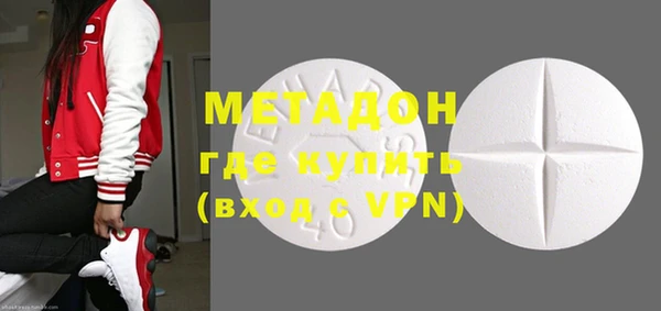 трава Мегион