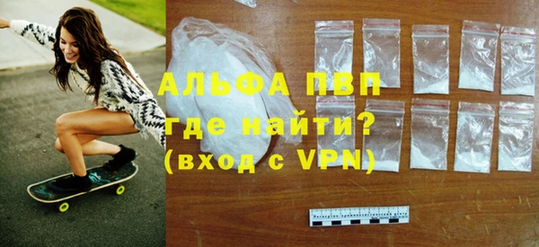 трава Мегион