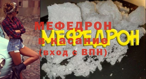 дживик Медвежьегорск