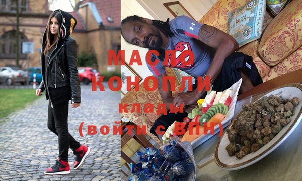 Альфа ПВП Медногорск