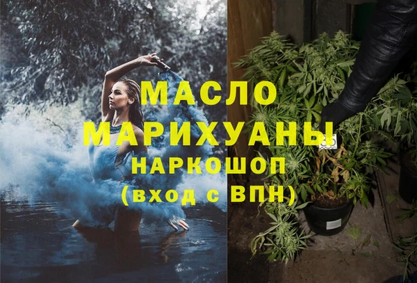 дживик Медвежьегорск