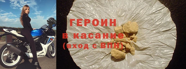 Альфа ПВП Медногорск