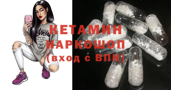 трава Мегион
