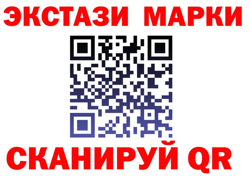 Наркота это клад Черноголовка